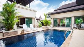 Botanica Luxury Villas (Phase 1)