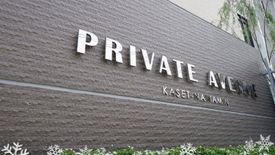Private Avenue Kaset-Nawamin