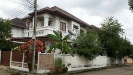 Suwinthawong Housing