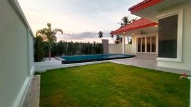 Baan Yu Yen Pool Villas Phase 2