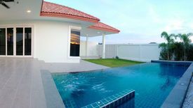 Baan Yu Yen Pool Villas Phase 2