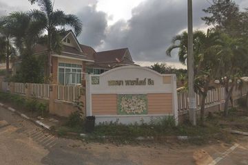 5 Bedroom House for sale in Hansa Paradise Hill, Nong Prue, Chonburi
