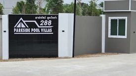 Parkside Pool Villas