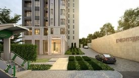 Knightsbridge Skycity Saphanmai