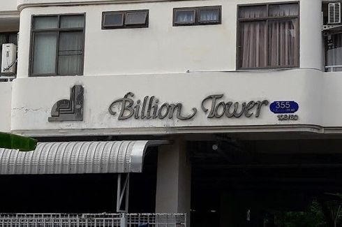 Billion Tower Condominium