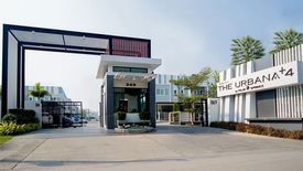 2 Bedroom Townhouse for rent in The Urbana 4, Mae Hia, Chiang Mai