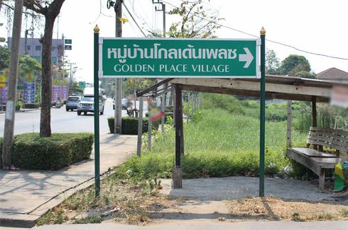 Golden Place Village