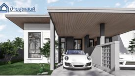 Baan Suksandee @ Khlong Khut