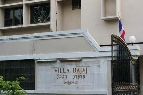 Villa Bajaj