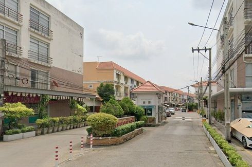 Grand Ville Onnnut 80