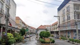 Grand Ville Onnnut 80