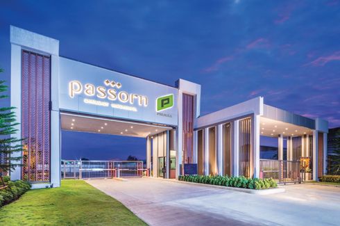 Lio Bliss Phetkasem-Joseph 2